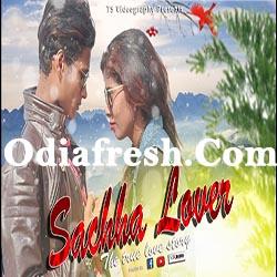Sachcha Lover - Jasobant Sagar - Sambalpuri Song